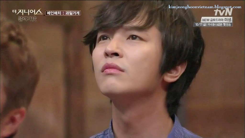 Hallyu Star Kim Jeong Hoon (Sunny Smile